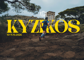 Kyzikos Ultra
